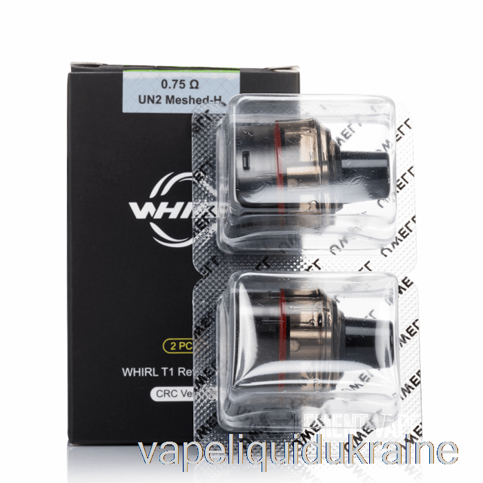 Vape Ukraine Uwell WHIRL T1 Replacement Pods 0.75ohm UN2 Meshed-H Pods